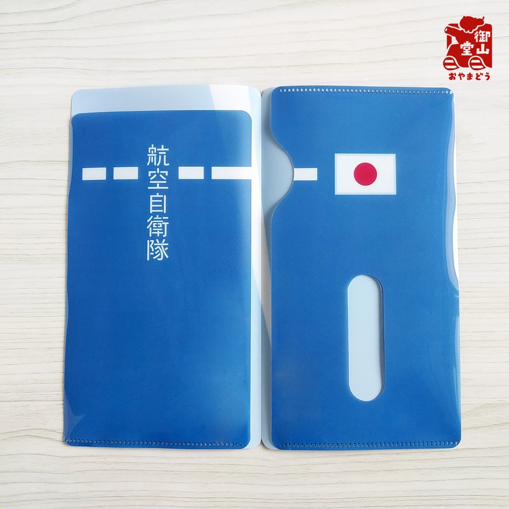 【五次】空自マスクケース 精錬記号マスクケース その七 航空自衛隊×ブルーインパルス