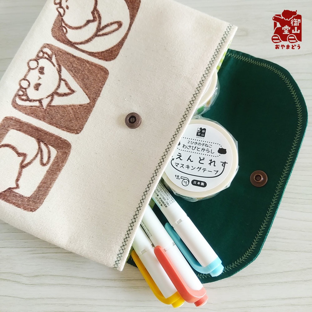 【マステ付き】猫ポーチ わさからもみじの手描きおしりポーチ わさび色(緑) フタ付きマチありタイプ