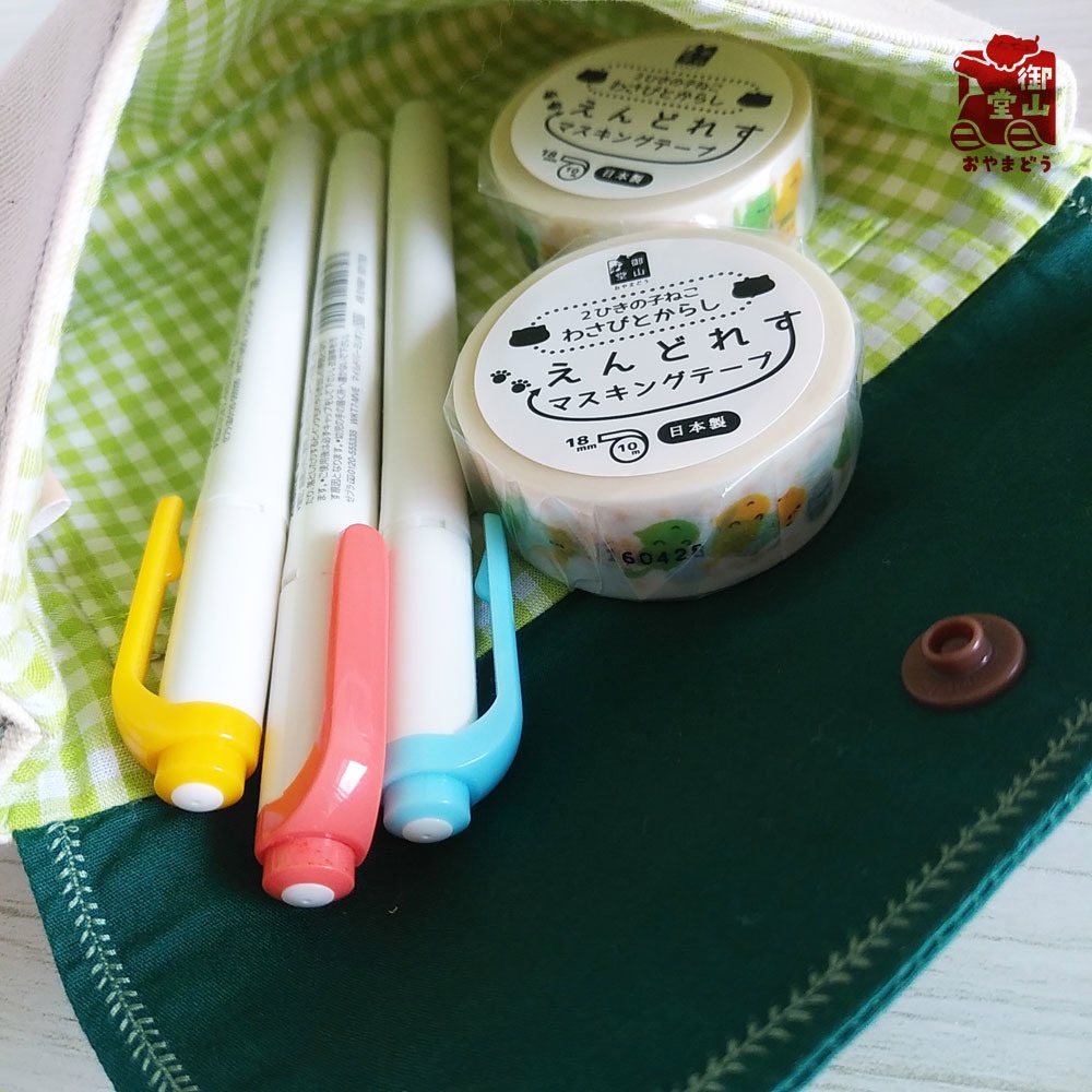 【マステ付き】猫ポーチ わさからもみじの手描きおしりポーチ わさび色(緑) フタ付きマチありタイプ