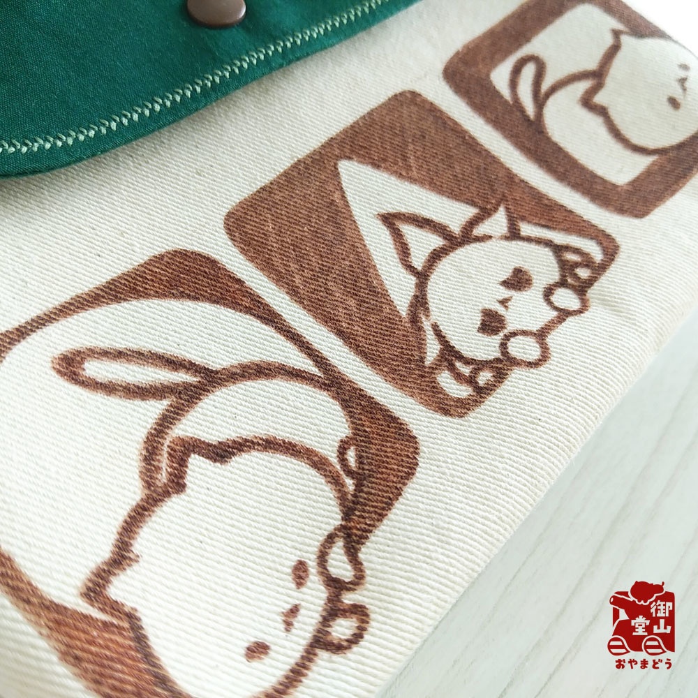 【マステ付き】猫ポーチ わさからもみじの手描きおしりポーチ わさび色(緑) フタ付きマチありタイプ