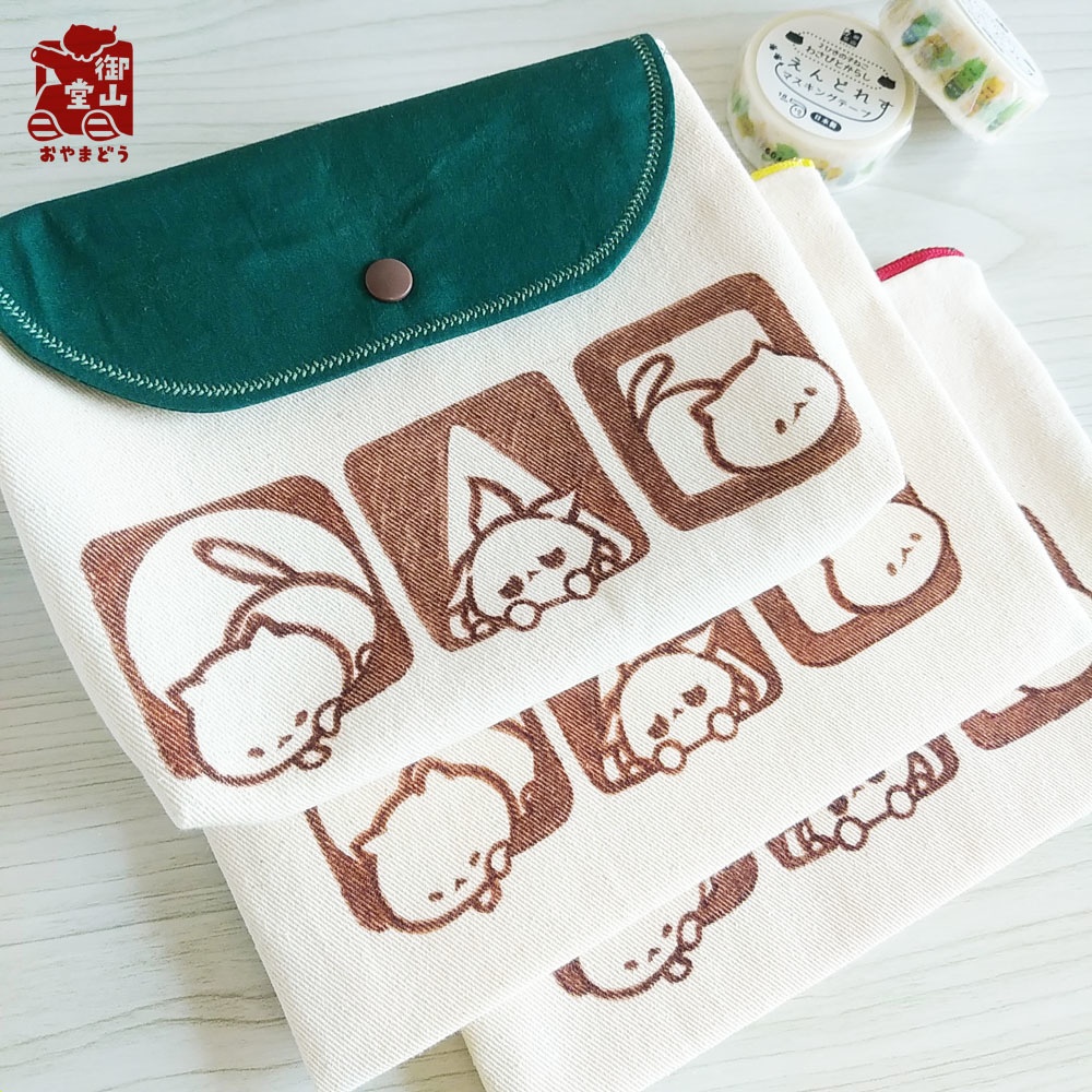 【マステ付き】猫ポーチ わさからもみじの手描きおしりポーチ からし色(黄) フラットタイプ