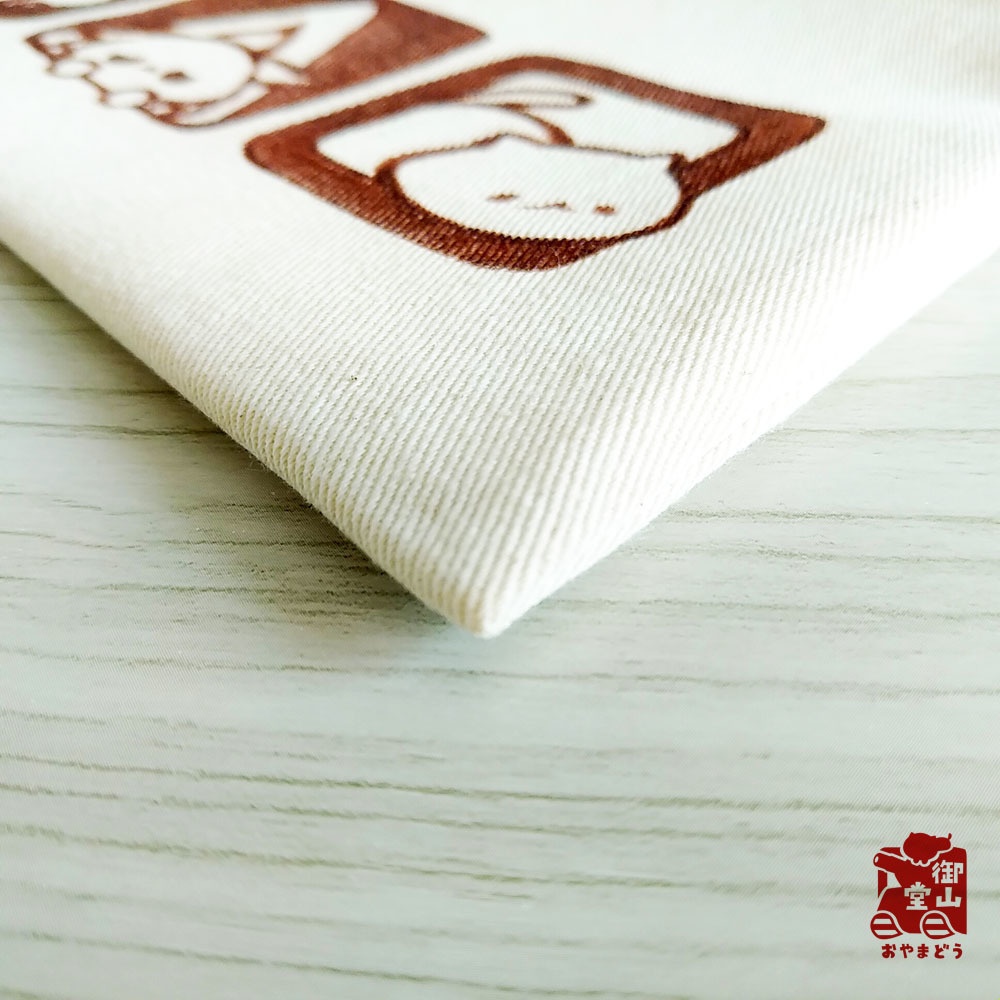 【マステ付き】猫ポーチ わさからもみじの手描きおしりポーチ からし色(黄) フラットタイプ