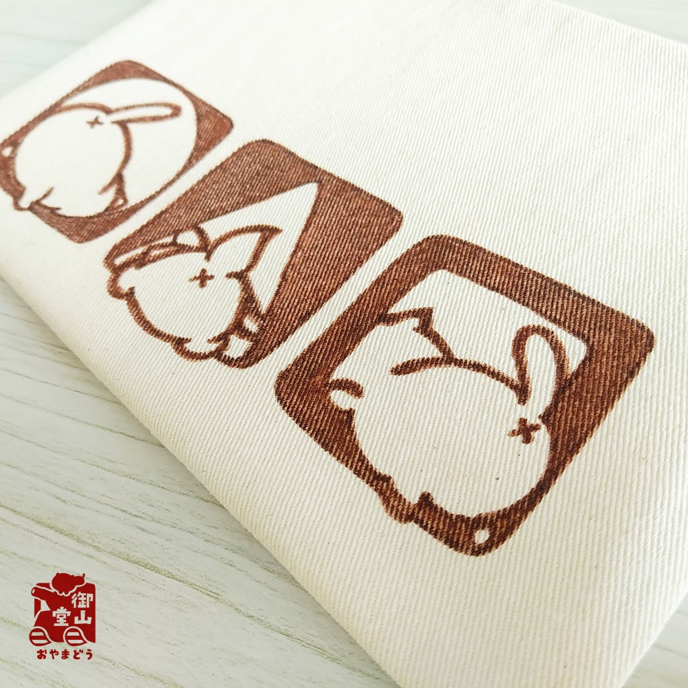 【マステ付き】猫ポーチ わさからもみじの手描きおしりポーチ からし色(黄) フラットタイプ