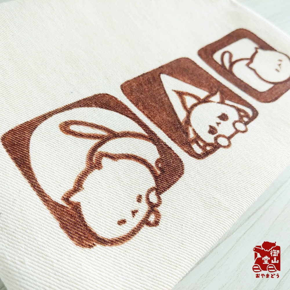 【マステ付き】猫ポーチ わさからもみじの手描きおしりポーチ からし色(黄) フラットタイプ