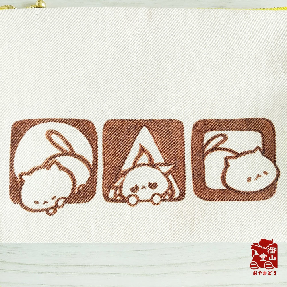 【マステ付き】猫ポーチ わさからもみじの手描きおしりポーチ からし色(黄) フラットタイプ