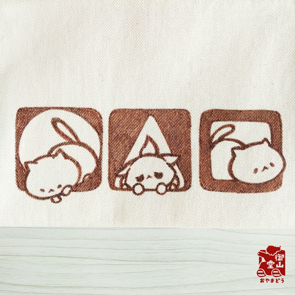 【マステ付き】猫ポーチ わさからもみじの手描きおしりポーチ もみじ色(赤) フラットタイプ