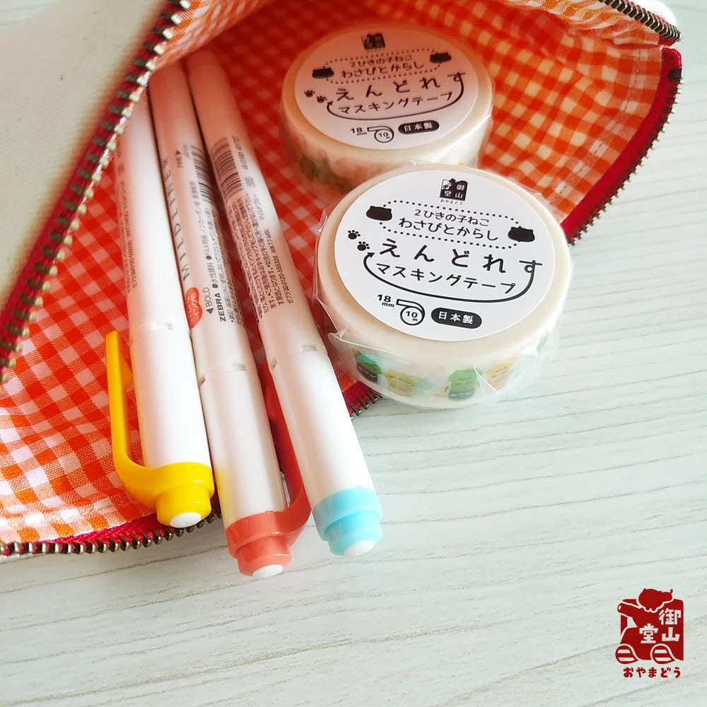 【マステ付き】猫ポーチ わさからもみじの手描きおしりポーチ もみじ色(赤) フラットタイプ