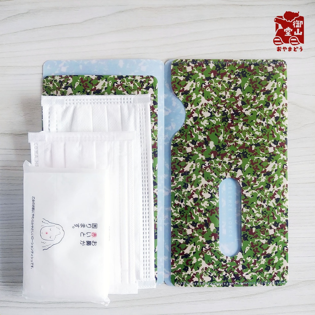 【二次】陸自迷彩マスクケース 御山堂オリジナルマスクケース その8-1 陸上自衛隊迷彩