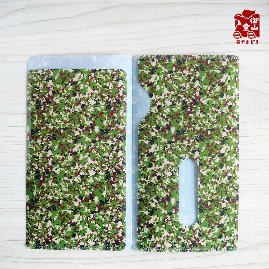 【二次】陸自迷彩マスクケース 御山堂オリジナルマスクケース その8-1 陸上自衛隊迷彩