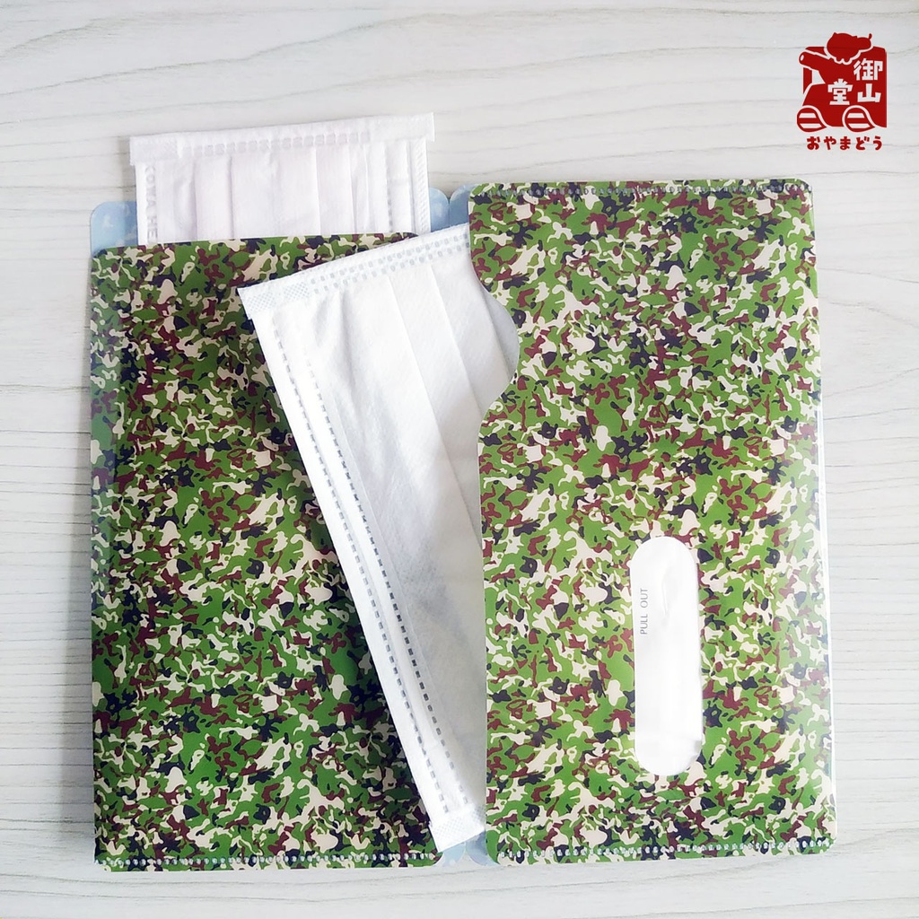 【二次】陸自迷彩マスクケース 御山堂オリジナルマスクケース その8-1 陸上自衛隊迷彩