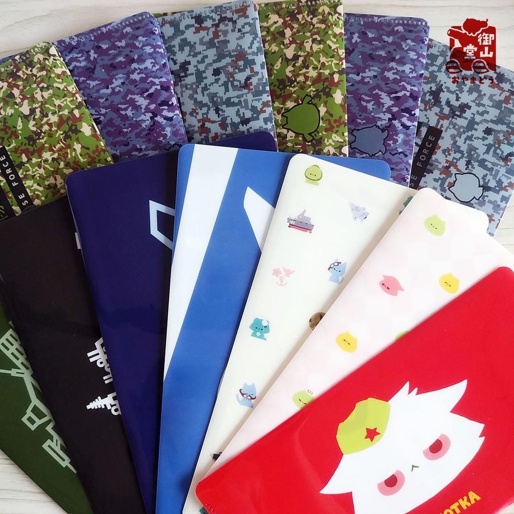 【二次】陸自迷彩マスクケース 御山堂オリジナルマスクケース その8-1 陸上自衛隊迷彩