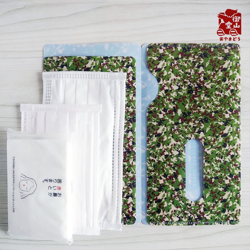 【数量限定】陸自迷彩マスクケース 御山堂オリジナルマスクケース その8-2 陸上自衛隊迷彩×りくお&陸太郎