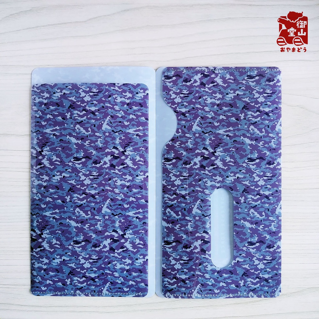 【二次】海自迷彩マスクケース 御山堂オリジナルマスクケース その9-1 海上自衛隊迷彩