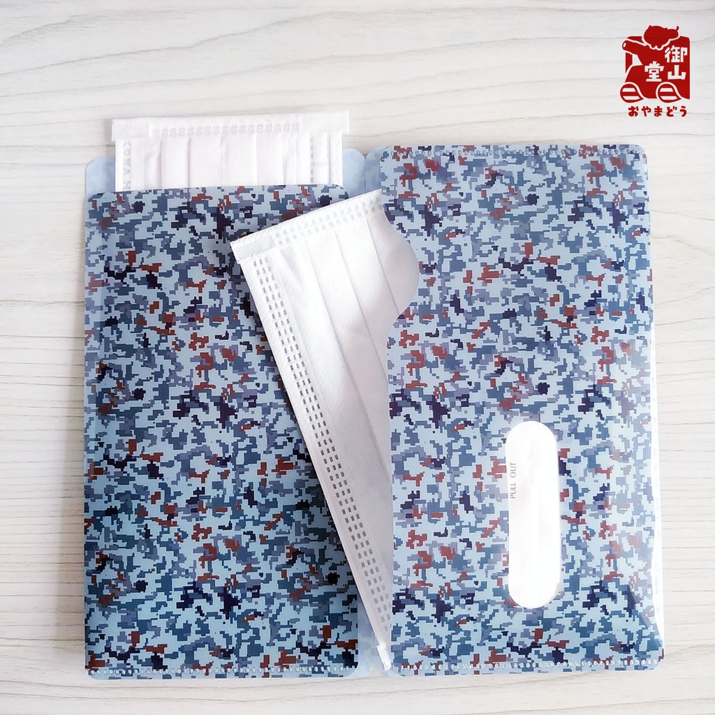 【二次】空自迷彩マスクケース 御山堂オリジナルマスクケース その10-1 航空自衛隊迷彩
