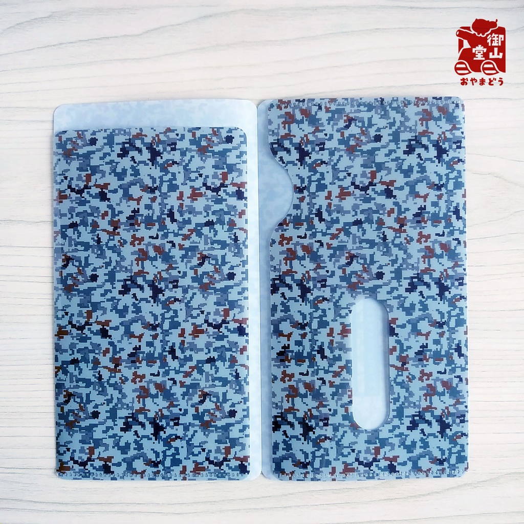 【二次】空自迷彩マスクケース 御山堂オリジナルマスクケース その10-1 航空自衛隊迷彩