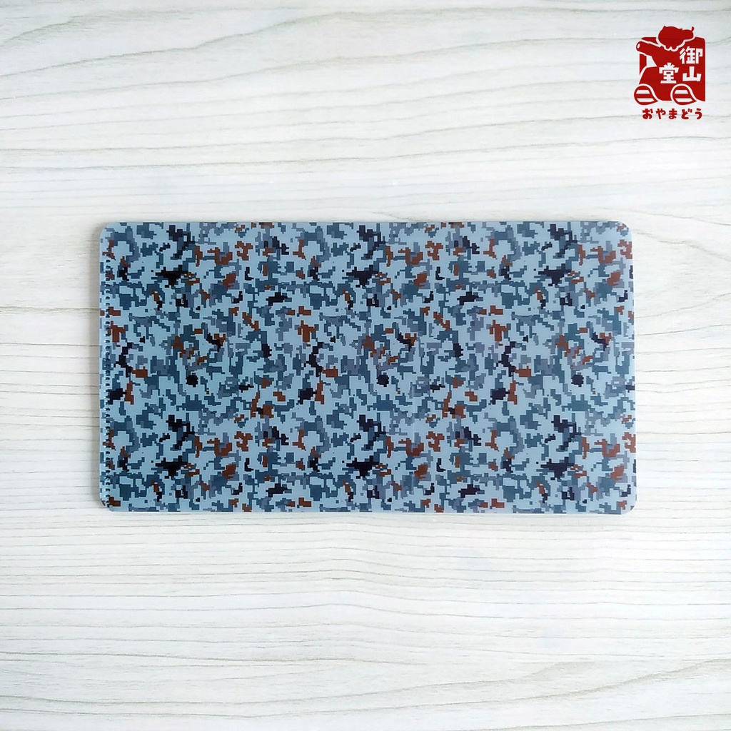 【二次】空自迷彩マスクケース 御山堂オリジナルマスクケース その10-1 航空自衛隊迷彩