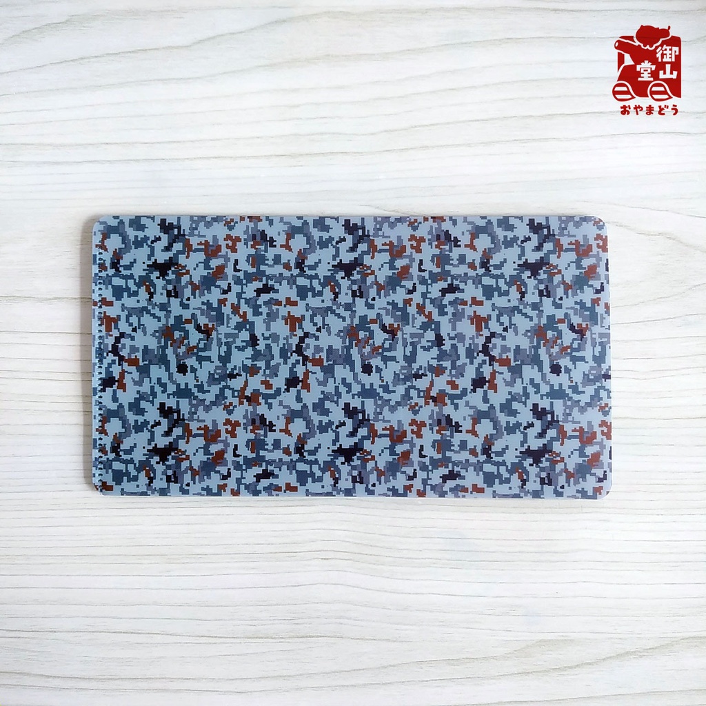 【数量限定】空自迷彩マスクケース 御山堂オリジナルマスクケース その10-2 航空自衛隊迷彩×そらた&空吉
