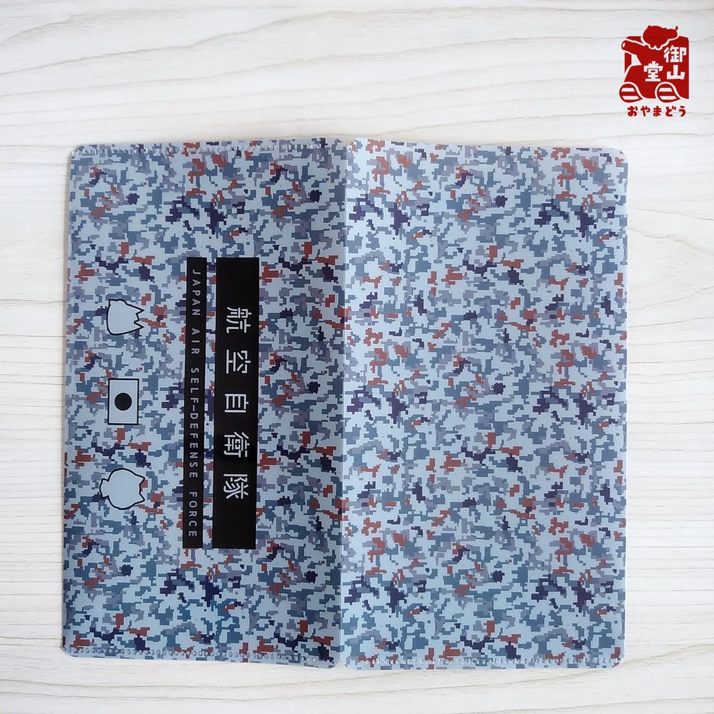 【数量限定】空自迷彩マスクケース 御山堂オリジナルマスクケース その10-2 航空自衛隊迷彩×そらた&空吉