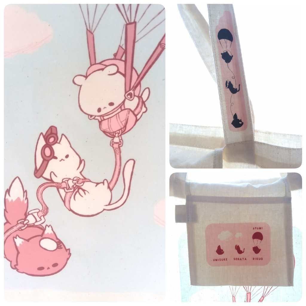 空挺ねこ 折り畳み式エコバッグ