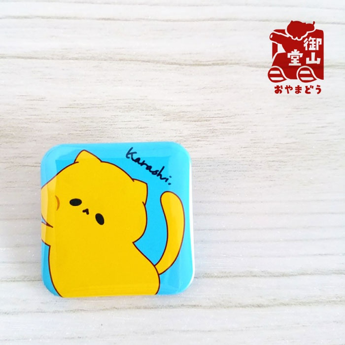 わさびとからし ほっぺたぶにん!缶バッジ