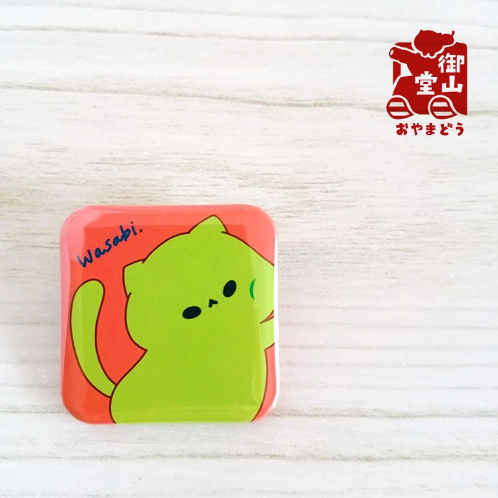 わさびとからし ほっぺたぶにん!缶バッジ