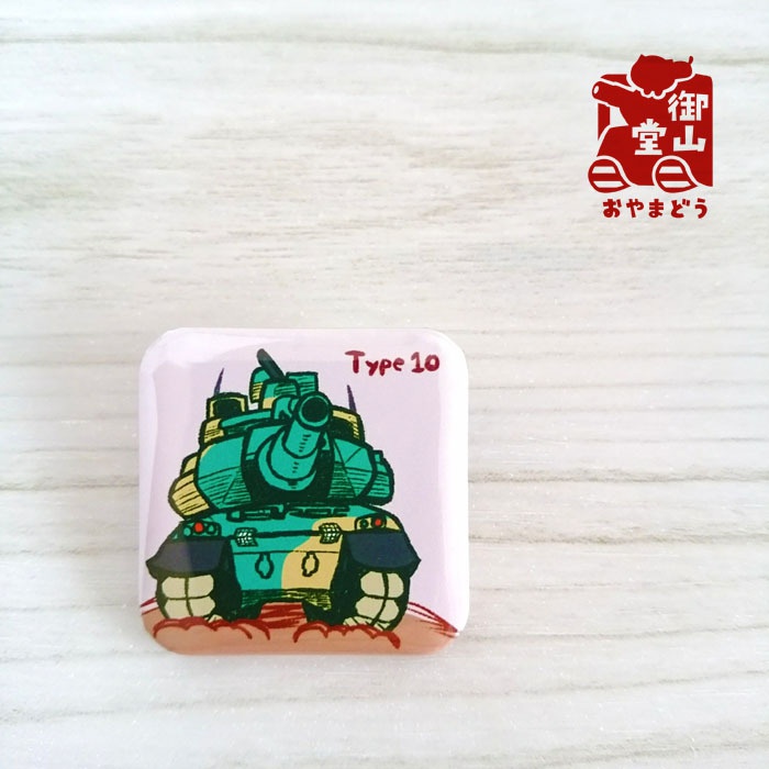 陸自猫缶バッジ 陸海空ねこ×装備品缶バッジ-陸-