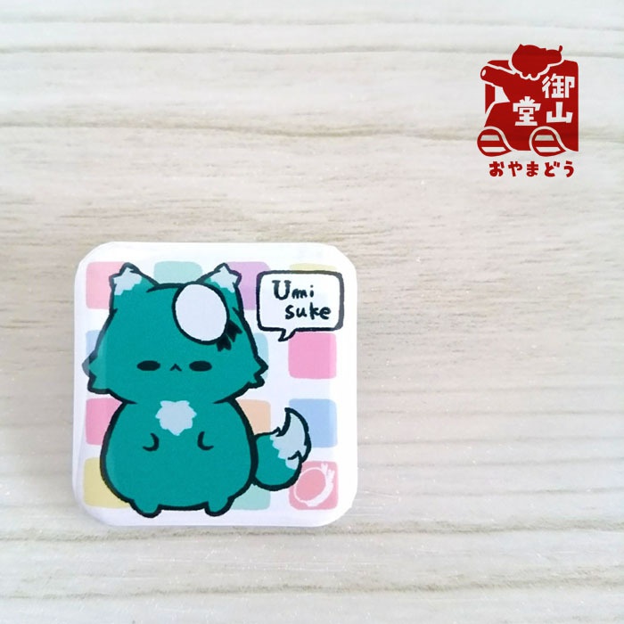 海自猫缶バッジ 陸海空ねこ×装備品缶バッジ-海-