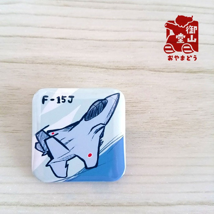 空自猫缶バッジ 陸海空ねこ×装備品缶バッジ-空-