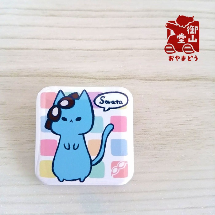 空自猫缶バッジ 陸海空ねこ×装備品缶バッジ-空-