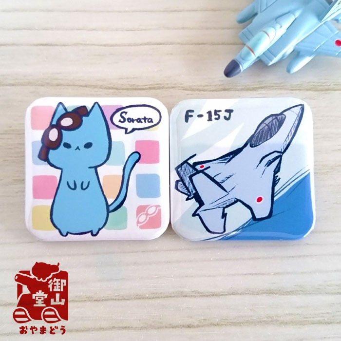 空自猫缶バッジ 陸海空ねこ×装備品缶バッジ-空-