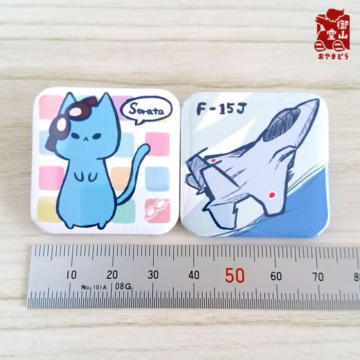 空自猫缶バッジ 陸海空ねこ×装備品缶バッジ-空-