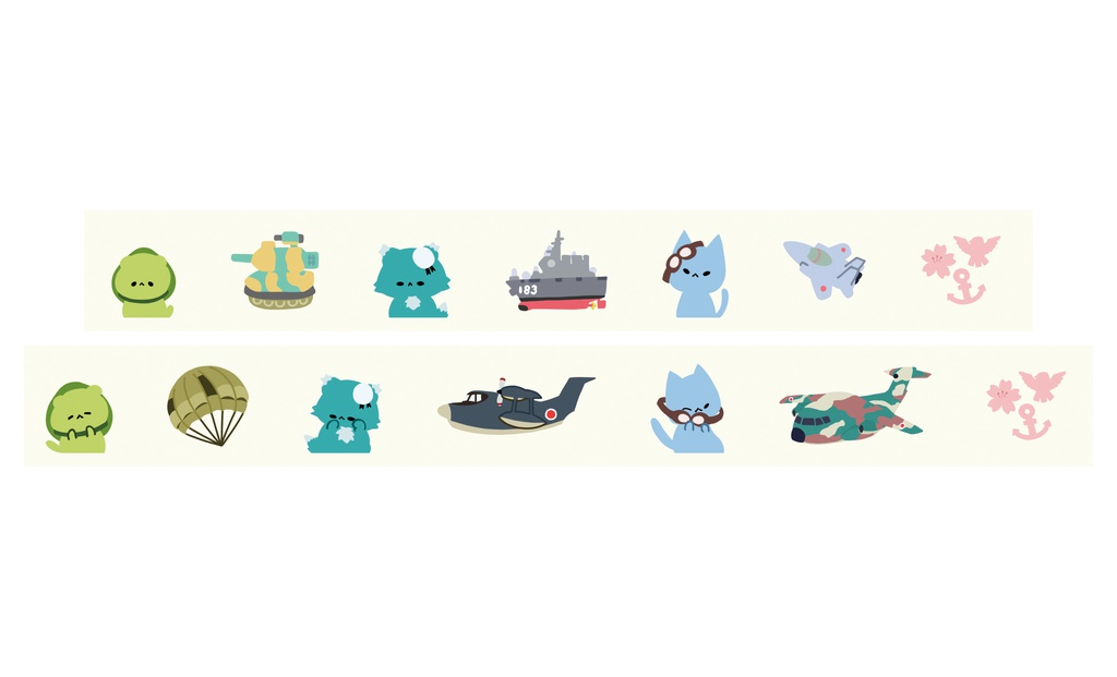 自衛隊猫マステ 陸海空ねこ×装備品マスキングテープ