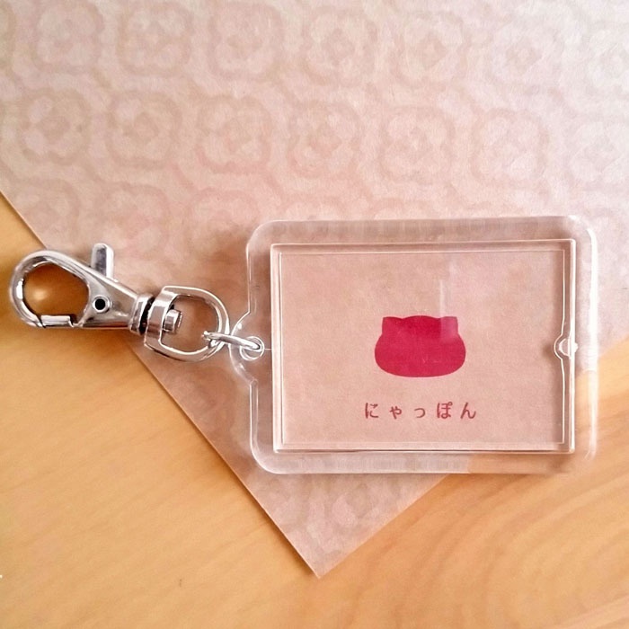 日本×猫キーホルダー にゃんこっきKHその1