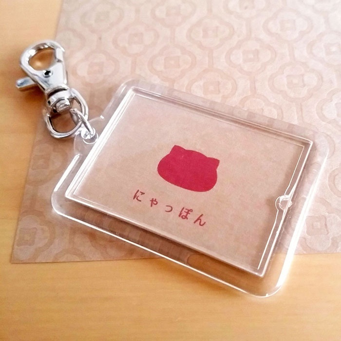 日本×猫キーホルダー にゃんこっきKHその1