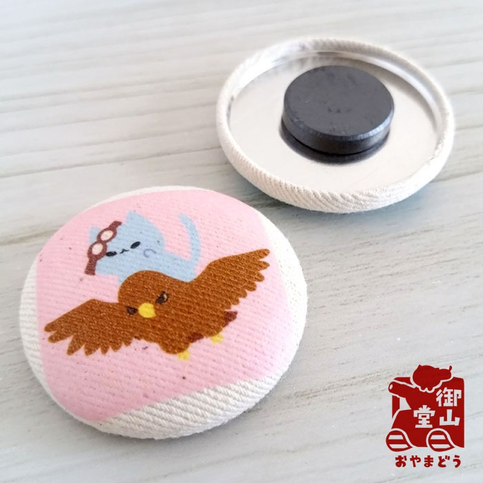 空自猫マグネット 陸海空ねこ&装備品くるみボタンマグネット-空-【改】