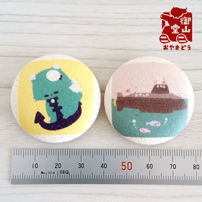 海自猫マグネット 陸海空ねこ&装備品くるみボタンマグネット-海-【改】