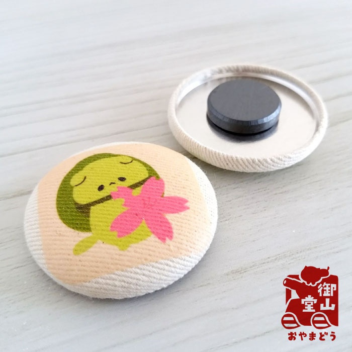 陸自猫マグネット 陸海空ねこ&装備品くるみボタンマグネット-陸-【改】