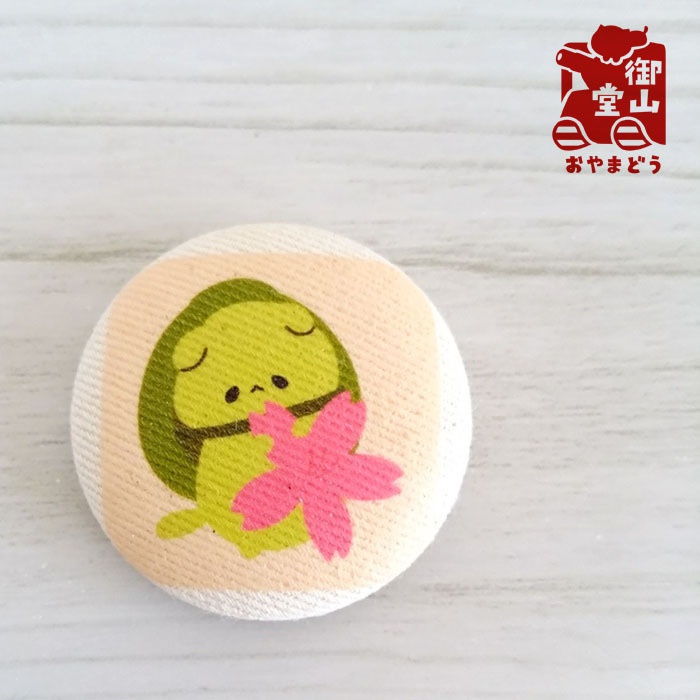 陸自猫マグネット 陸海空ねこ&装備品くるみボタンマグネット-陸-【改】