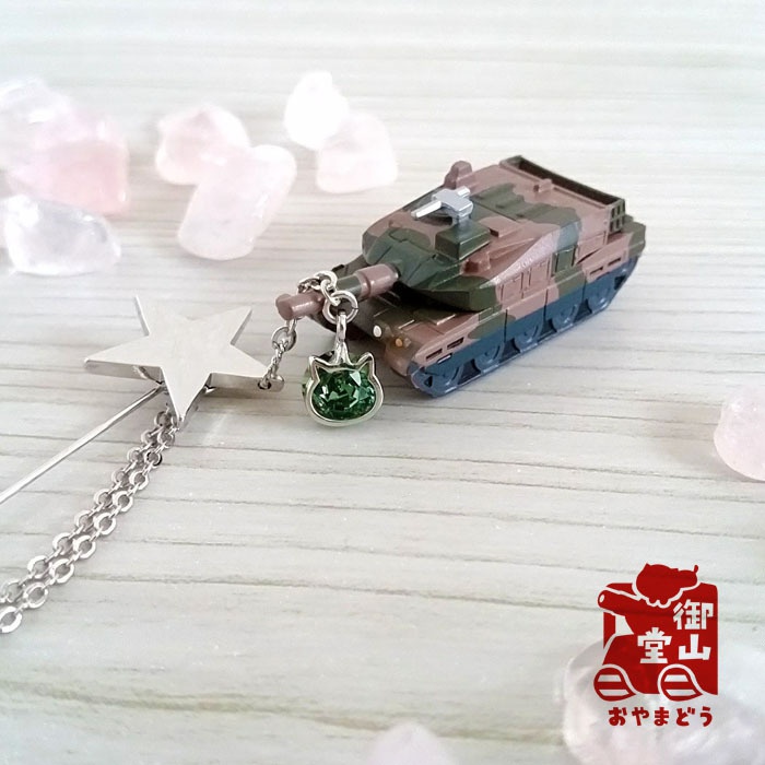 煌く自衛隊 陸自ハットピン 自衛隊モチーフアクセサリー・ハットピンの陣-陸-<二型>