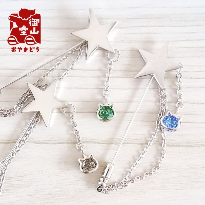 煌く自衛隊 陸自ハットピン 自衛隊モチーフアクセサリー・ハットピンの陣-陸-<二型>