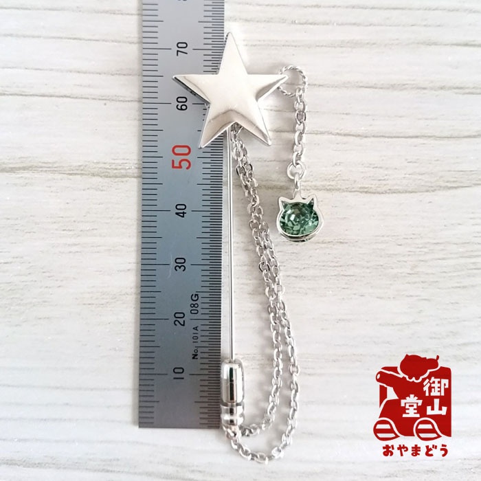 煌く自衛隊 陸自ハットピン 自衛隊モチーフアクセサリー・ハットピンの陣-陸-<二型>