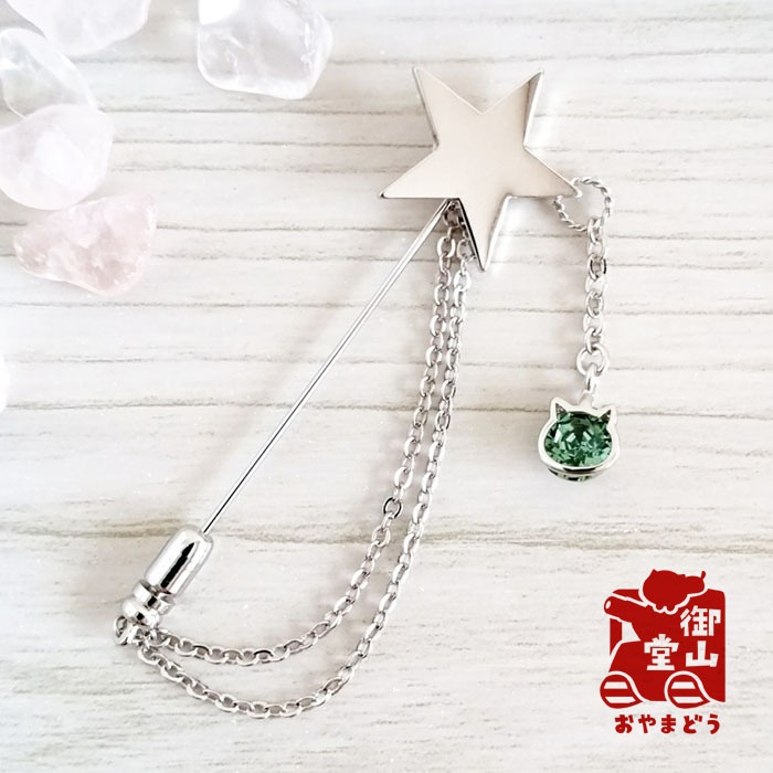 煌く自衛隊 陸自ハットピン 自衛隊モチーフアクセサリー・ハットピンの陣-陸-<二型>