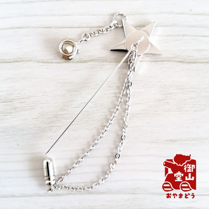 煌く自衛隊 海自ハットピン 自衛隊モチーフアクセサリー・ハットピンの陣-海-<二型>