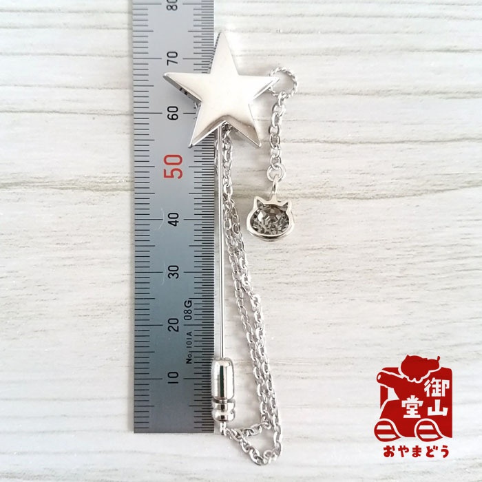 煌く自衛隊 海自ハットピン 自衛隊モチーフアクセサリー・ハットピンの陣-海-<二型>