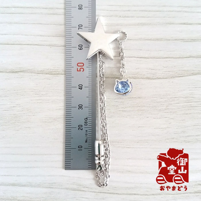 煌く自衛隊 空自ハットピン 自衛隊モチーフアクセサリー・ハットピンの陣-空-<二型>