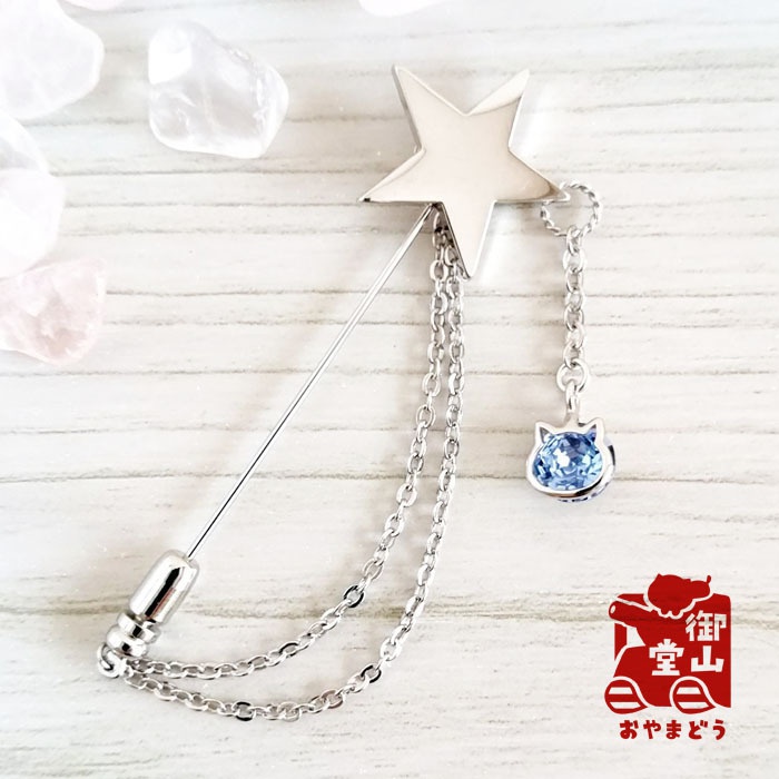 煌く自衛隊 空自ハットピン 自衛隊モチーフアクセサリー・ハットピンの陣-空-<二型>