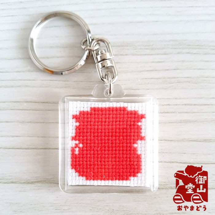 わさからもみじ ぽってりおすわり姿の刺繍キーホルダー(3個セット)