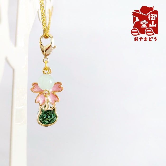 煌く自衛隊 陸自ファスナーチャーム 自衛隊モチーフアクセサリー・ファスナーチャームの陣 陸上自衛隊-猫x桜-