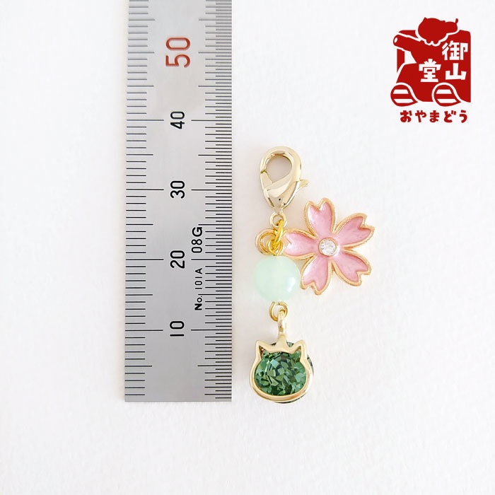 煌く自衛隊 陸自ファスナーチャーム 自衛隊モチーフアクセサリー・ファスナーチャームの陣 陸上自衛隊-猫x桜-