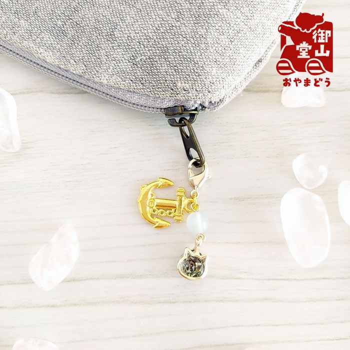 煌く自衛隊 海自ファスナーチャーム 自衛隊モチーフアクセサリー・ファスナーチャームの陣 海上自衛隊-猫x錨-